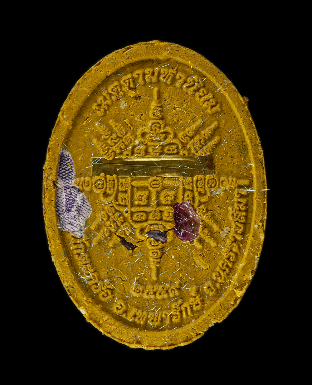 9Dec24 (23)1bp.jpg - พระผงพุทธคุณ เมตตามหานิยม รุ่นแรก หลวงพ่อแช่ม กิตติสาโร วัดสำนักตะคร้อ อ.เทพารักษ์ จ.นครราชสีมา ปี2559 เนื้อผงพุทธคุณ เกศา ผงว่าน สีเหลือง ฝังตะกรุด ฝ [..] | https://kamulet.in.th